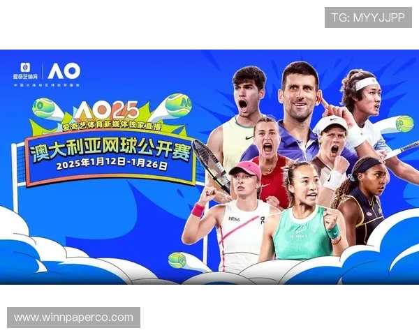 新爱体育官方首页：丰富的体育视频资源和精彩赛事回放一站式体验