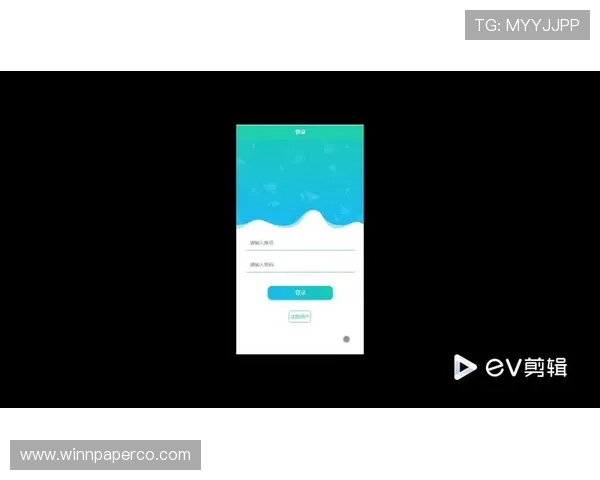 新爱体育旗舰厅登录线路多平台兼容，满足不同设备用户的登录需求