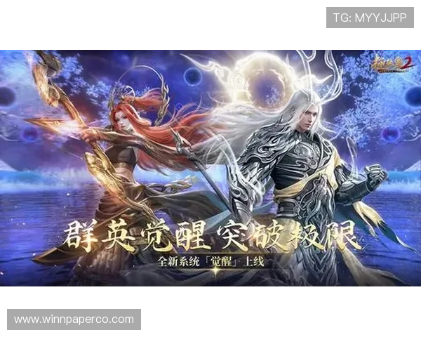 爱游戏(AIYOUXI)中文站深度报道热门游戏最新版本更新内容