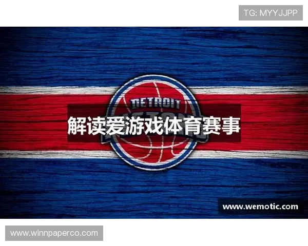 爱游戏体育网页:全面解析最新体育赛事直播与互动功能